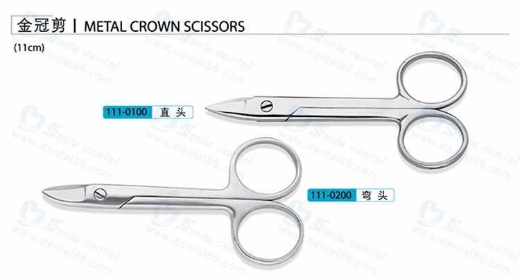 metal crown scissors